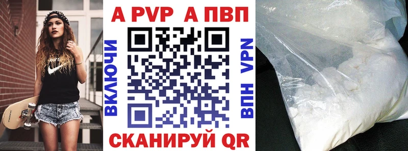 Псилоцибиновые грибы Котельники