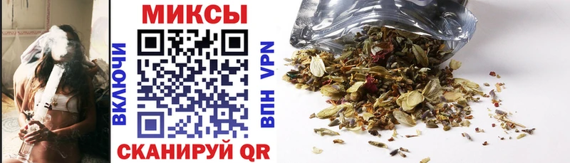 БУТИРАТ GHB  мориарти клад  Котельники 