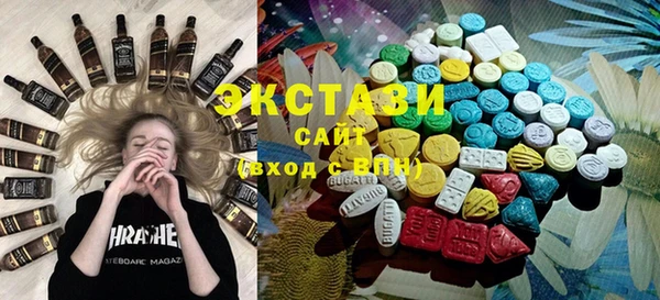 дистиллят марихуана Богородицк