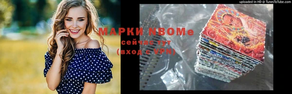 дурь Тавда