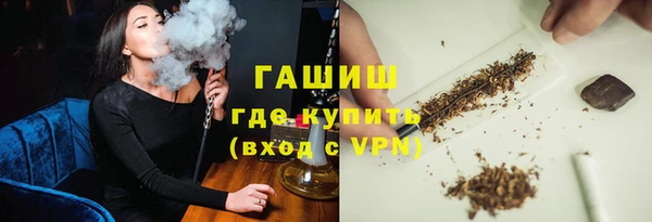 дистиллят марихуана Богородицк