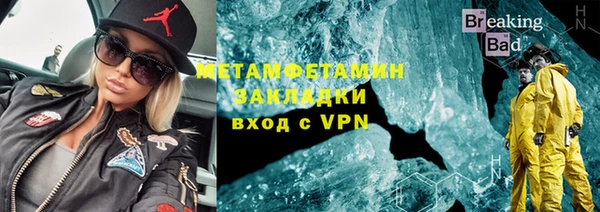 прущая мука Тайга