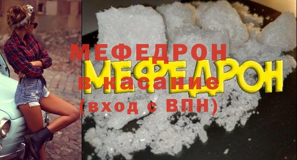 дистиллят марихуана Богородицк