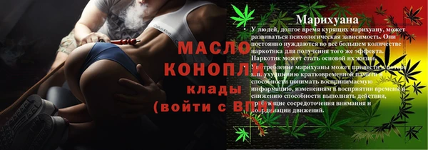 кокаин VHQ Сясьстрой