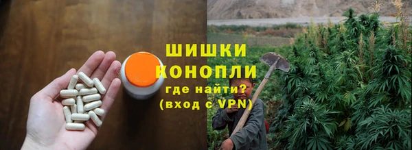 альфа пвп VHQ Богданович