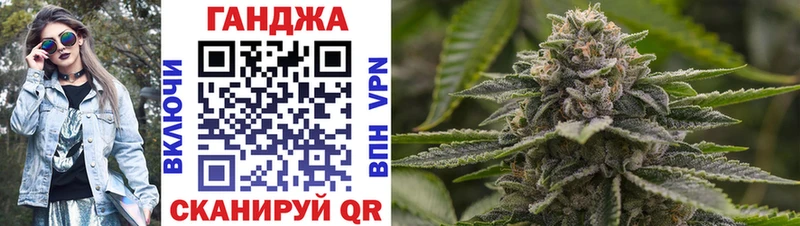 Марихуана VHQ  Котельники 